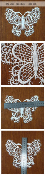 Off White Venice Lace Butterfly Applique - Floral Guipure Lace