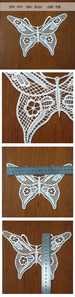 Off White Venice Lace Butterfly Applique - Floral Guipure Lace