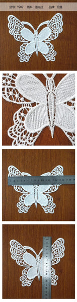 Off White Venice Lace Butterfly Applique - Floral Guipure Lace