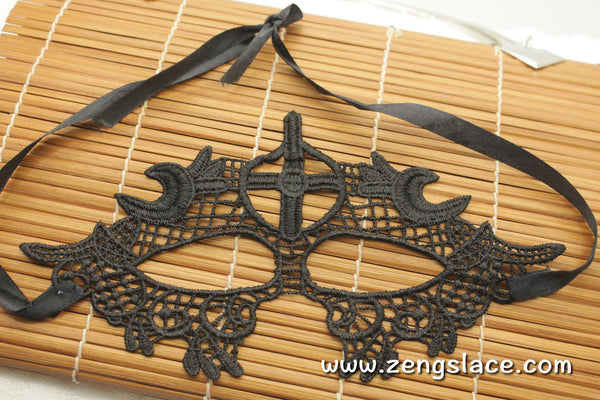 Masquerade Mask/Masks For Masquerade/Venetian Mask/Half Mask/Lace Mask/Masquerade Mask Men/Gift for her/Gift for him/LM-23